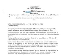Image: Document