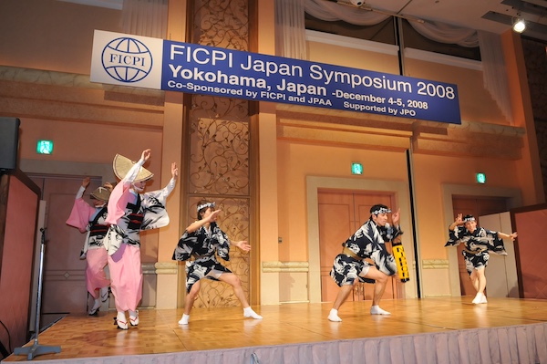 Japan FICPI Symposium 2008