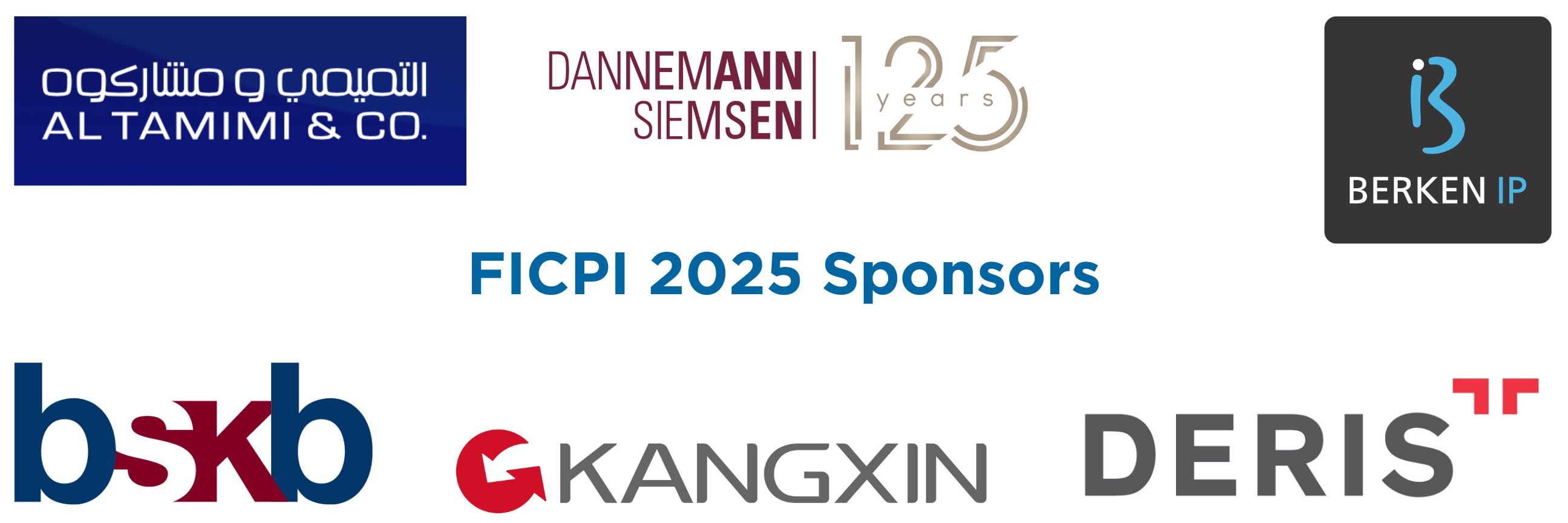 2025 Sponsors