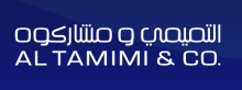 Logo: Al Tamimi